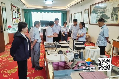 清华大学潘伟教授到访bevictor伟德官网特瓷，共探先进陶瓷发展新机缘