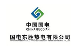 【案例】滚筒防滑防磨防跑偏 选择陶瓷橡胶复合板——bevictor伟德官网陶瓷滚筒包胶在东胜热电的使用情